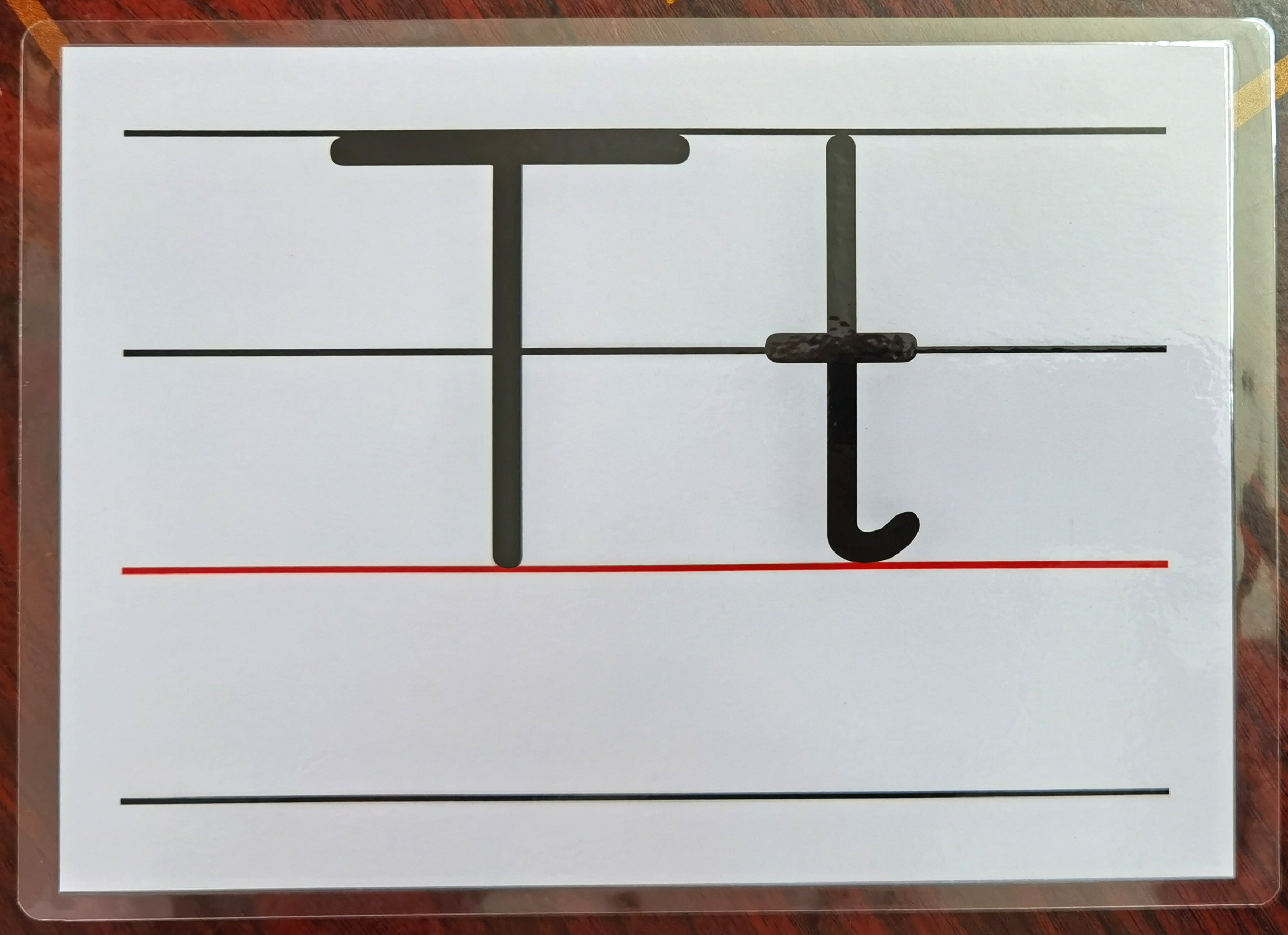 牛津木棍体四线三格26个英文字母塑封大卡片老师训练教具适用上海