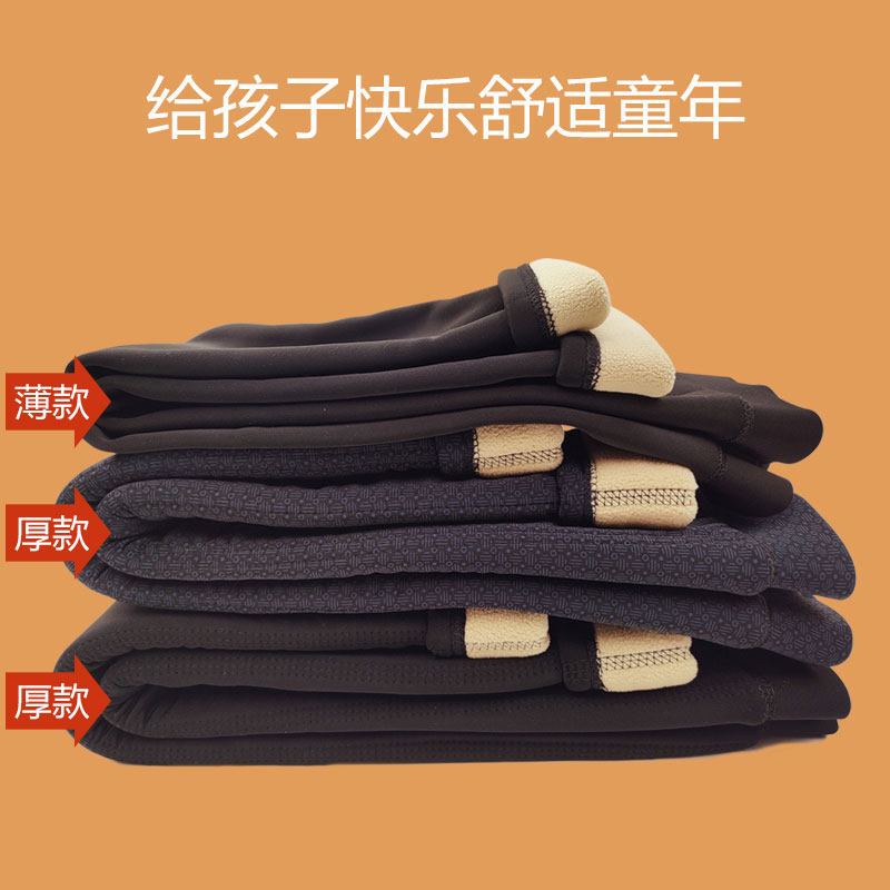 男童棉裤大童保暖裤学生打底裤滑面高腰弹力内穿加绒加厚校服神器