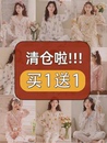 清仓特价 短袖 118任选2件 睡裙 无袖 纯棉纱布套装