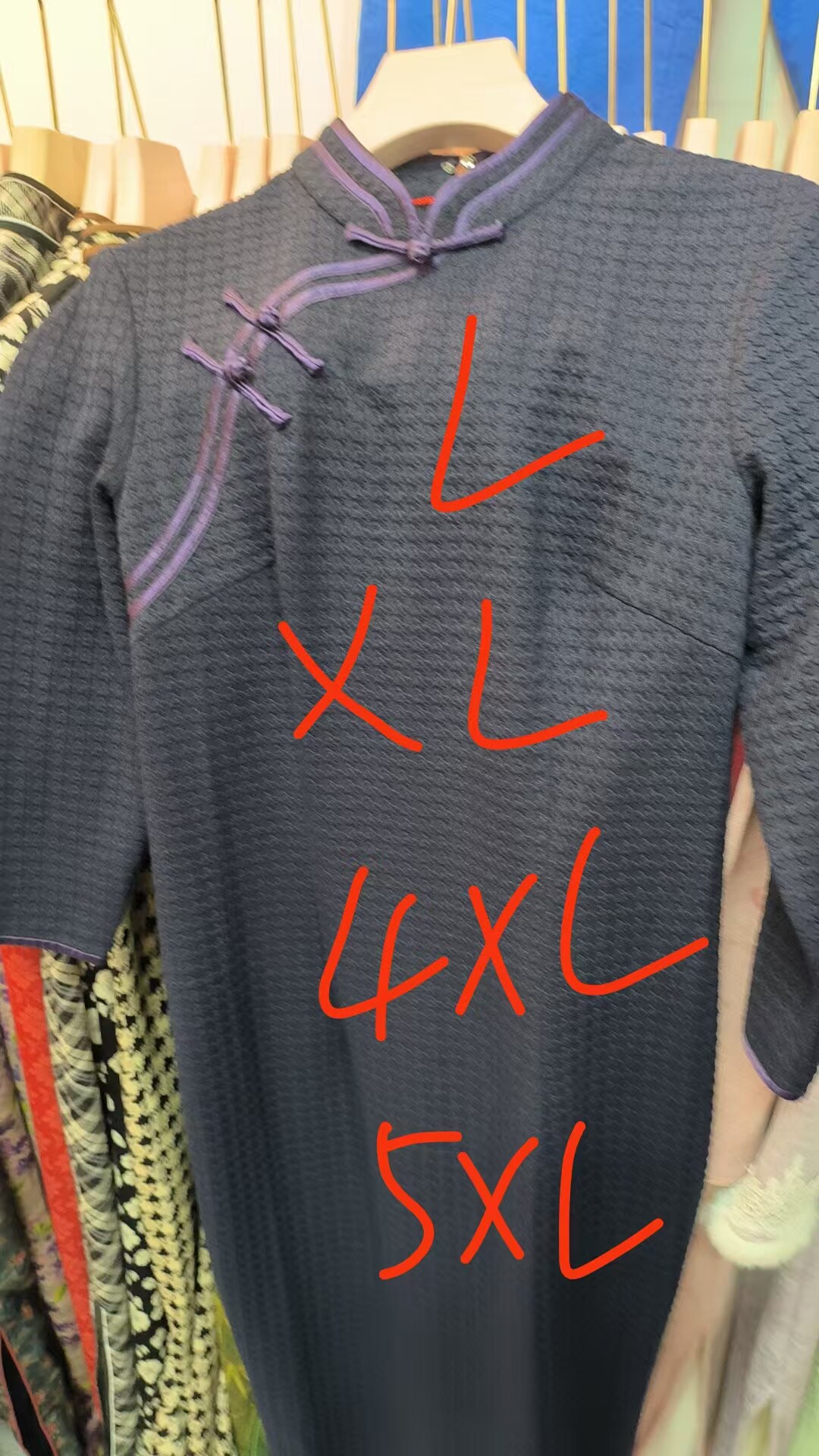 春秋款中袖旗袍木兰棉弹力妈妈装旗袍