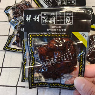 温州特产祥利黑鸡肉烟熏卤味鸡翅休闲零食小吃乡吧味道16克即食