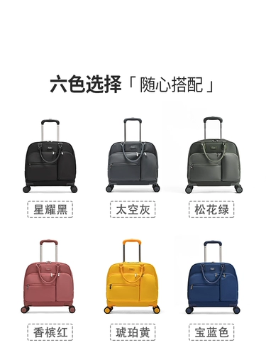 Портативный чемодан, сумка для путешествий, сумка через плечо, коробка, 16 дюймов, 18 дюймов