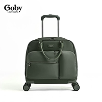 Сосновая зеленая