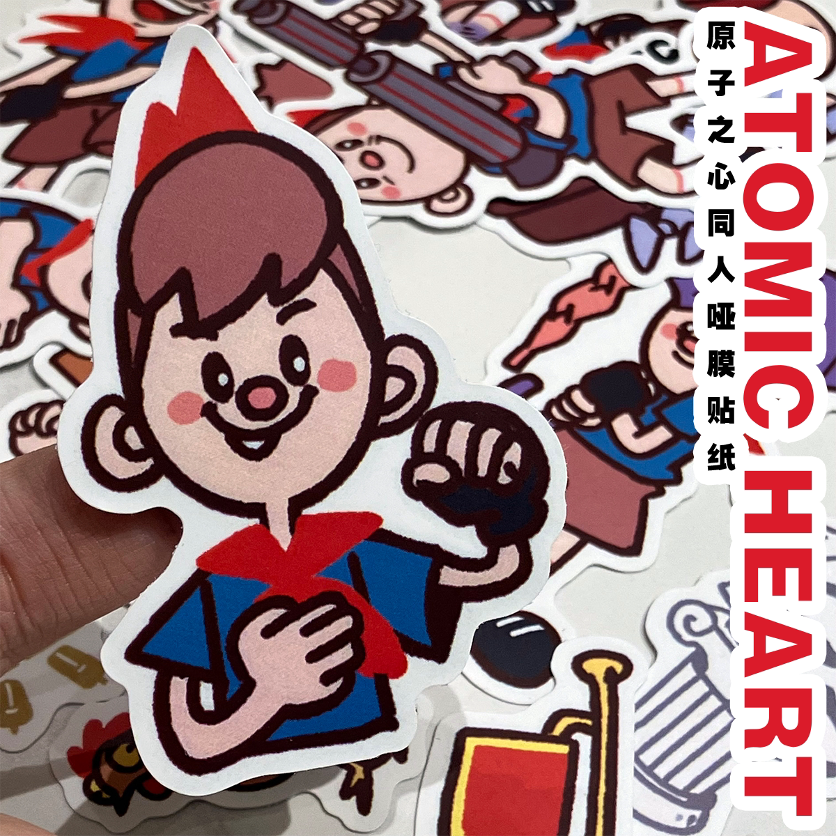 【原子之心】原子小子 同人pvc哑膜贴纸包 防水 游戏周边