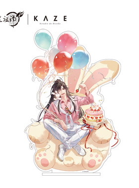 KAZE魔道祖师动画 生日PLUS版超大立牌 魏无羡
