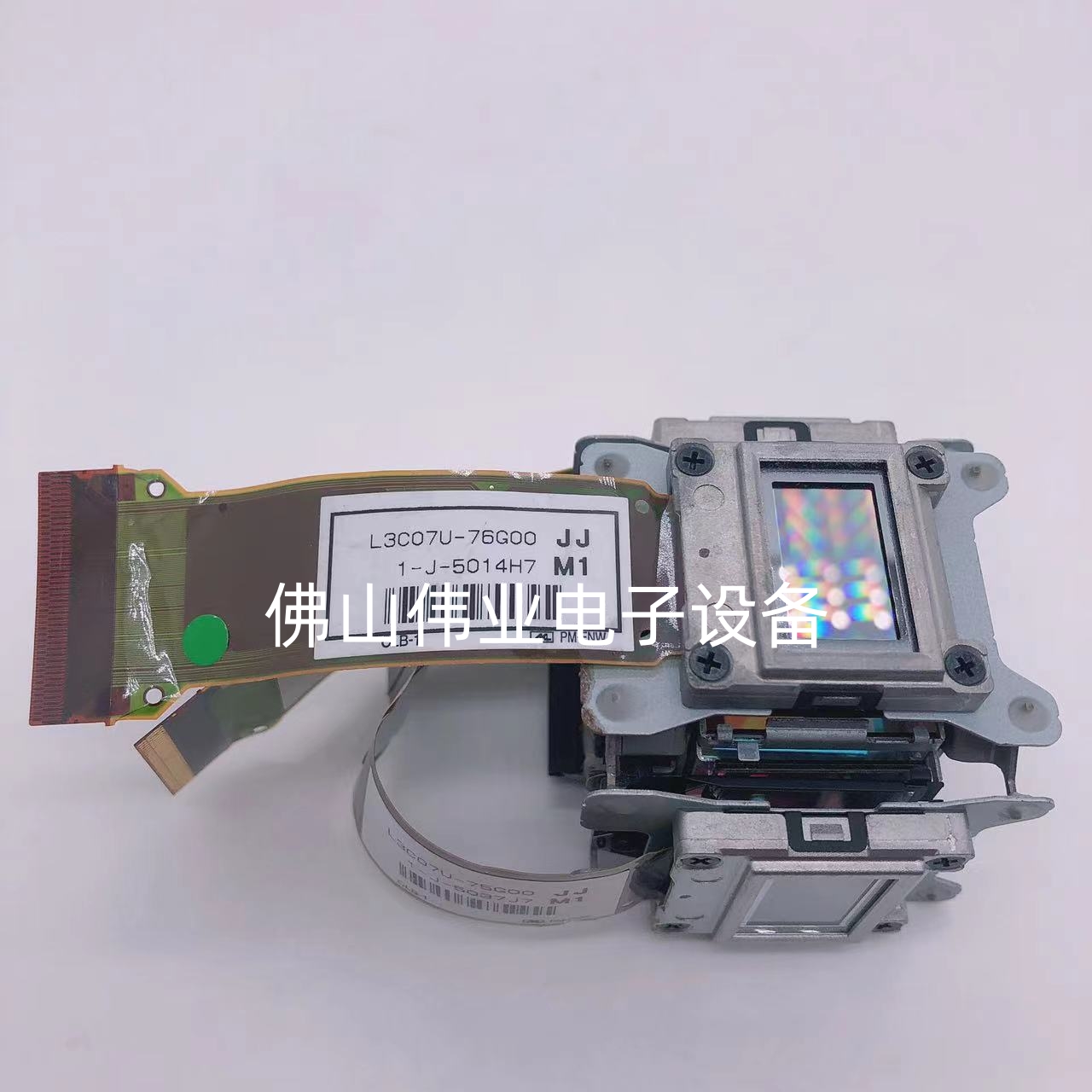 Epson投影机仪爱普生EH-TW1000/L3C07U-75G00/76G00液晶片液晶屏