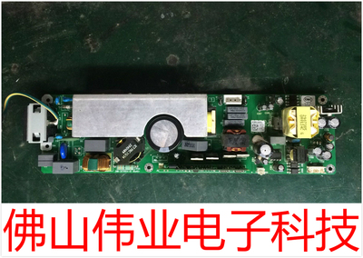 ACER投影机仪适用于宏基H6517ST/H6517ABD/H6517BD/H6520BD/H6810BD主电源板点灯器主板DMD芯片