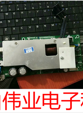投影机仪适夏普XG-SS460XA/D3090XA/D256XA/MS320A主电源板点灯器