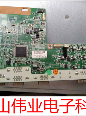 Infocus投影机仪适用富可视IN114A/IN112/IN116主板电源板DMD芯片