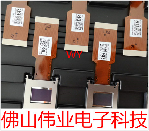 SONY投影机仪适索尼VPL-EW296/EW297/EW275/EW295液晶片液晶组件