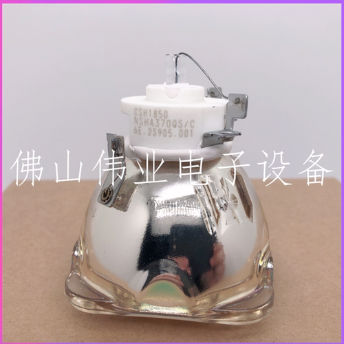 BENQ投影机仪适用于原装明基SX765/B93825/SU765/SW921/SU922/SX920/MH760/TH1299/CP2920D/NSHA370QS/C灯泡