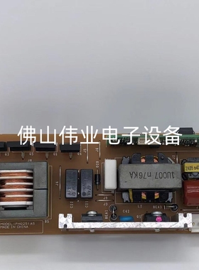 投影机仪适用于松下PT-X328C/PT-X329C/X345C/X346C/X338C/UX333C/UX385C/X426C/X388C/X337C灯电源板点灯器