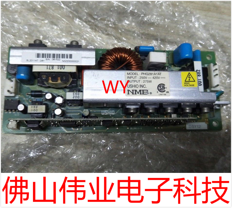 投影机仪三洋PLC-XM1000C/XM1500C/XU1050/XU1060灯电源板点灯器