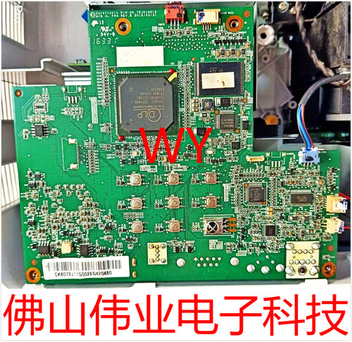 Optoma投影机仪奥图码HD27/HD27H/HD27E/HD27EH主板信号板DMD芯片
