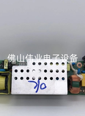 Optoma投影机仪适用奥图码HD20/DM130/DP3507/HD70S/XE149/HD20LV/EX612/IS800C/DK334/CT-319主电源板点灯器