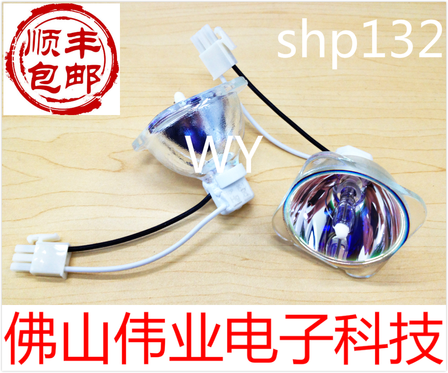 BENQ明基适投影机仪TS5275/CP-270/MP526/MP575/MP576/shp132灯泡