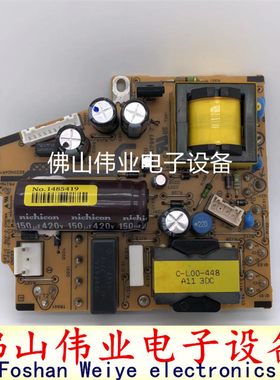 Epson投影机仪爱普生EB-C05S/C35X/C260S/S12/C15S主电源板点灯器