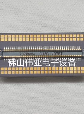 全新原装投影机仪DMD成像芯片1191-403BT/234-0坚果G1s/G1 pro/C6/E8极米Z3/Z3S酷乐视X3+/X5+ Chip0.45寸DMD