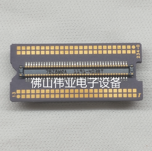 全新原装投影机仪DMD成像芯片1191-403BT/234-0坚果G1s/G1 pro/C6/E8极米Z3/Z3S酷乐视X3+/X5+ Chip0.45寸DMD