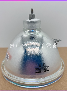 PHILIPS全新原装DLP大屏拼接飞利浦UHP 120-100W/1.0 E23背投灯泡