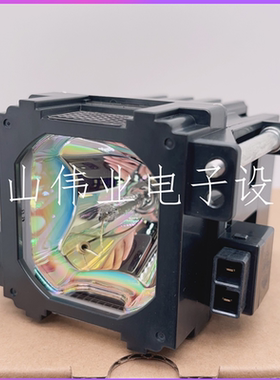 全新原装投影机仪JVC DLA-RS2U/HD100/BHL-5009-S/HSCR200V1H灯泡