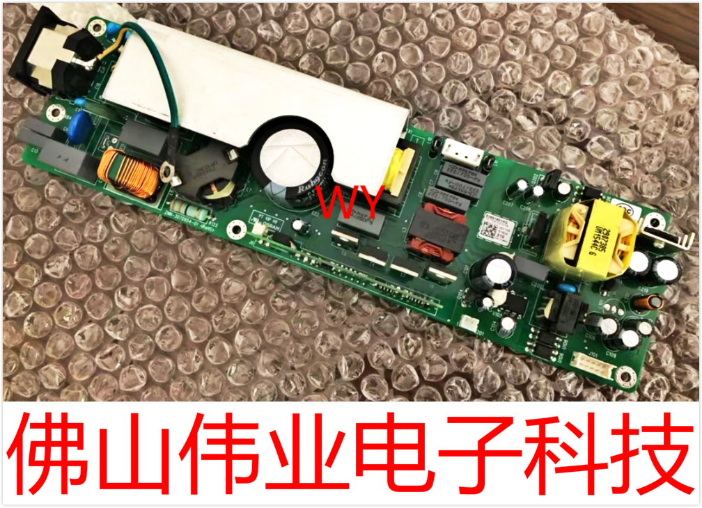 Optoma投影机仪适奥图码HD141X/HD26/EH341/GT1080主电源板点灯器 影音电器 DIY配件 原图主图