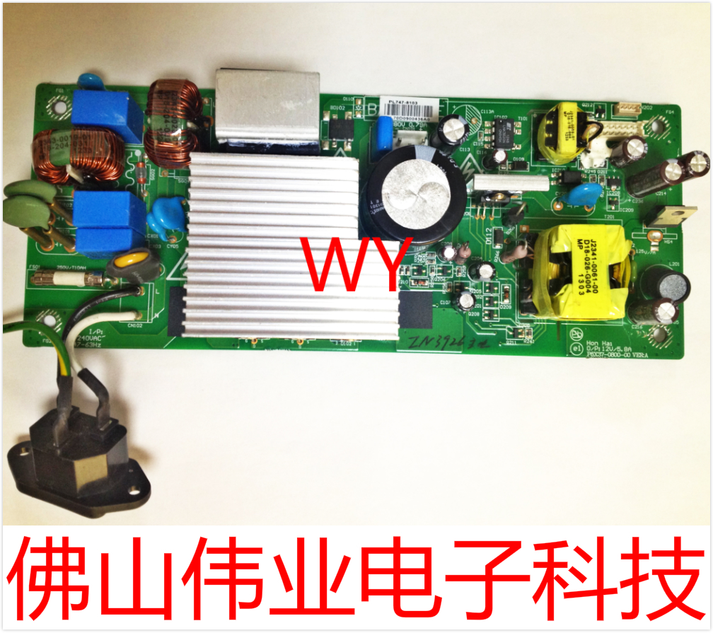投影机仪适用富可视IN3926/IN3116/IN3114/IN3194主电源板点灯器