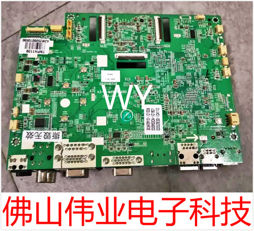 投影机仪适用松下PT-UX413C/UW313C/X412C/X382C主板信号板电源板
