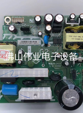 SONY投影机仪适索尼VPL-DX102/DX146/DX147/DW127主电源板点灯器