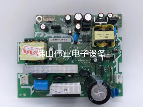 SONY投影机仪适索尼VPL-DX111/DX130/DX142/DW120主电源板点灯器