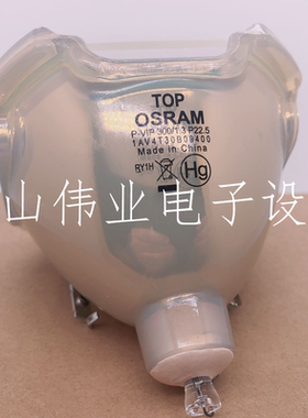 全新原装投影机仪适用于科视LS+55/LX66A/LX120/LW40U/LX380灯泡