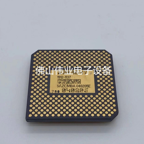 全新原装投影机仪DMD成像芯片1912C1131/1912C1132/1912C1130/1912C1135/1912-1237 Chip 0.96英寸DMD芯片790