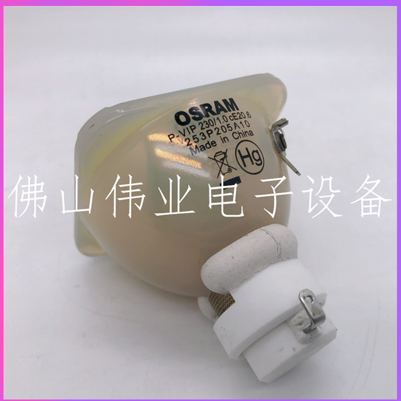 全新原装投影机仪适用三菱VLT-XD510U/XD500U/WD500U/SD510U灯泡