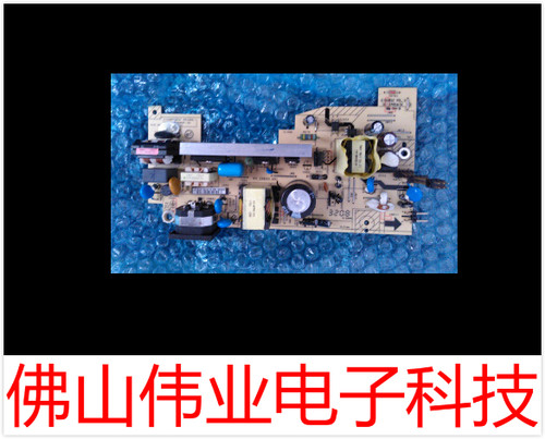 投影机仪明基SP9506/TS506/TW539+/RS3333/RX3334主电源板点灯器