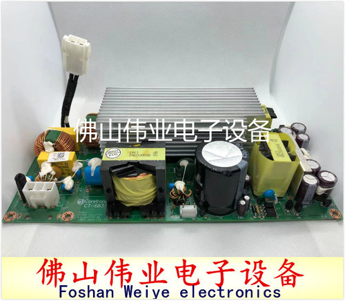 全新原装投影机仪索诺克SNP-DSX700/DSU750/DSW700主电源板点灯器