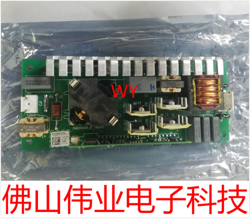 全新投影机仪VIP330W丽讯D5010/D4500/D5000/D5050灯电源板点灯器