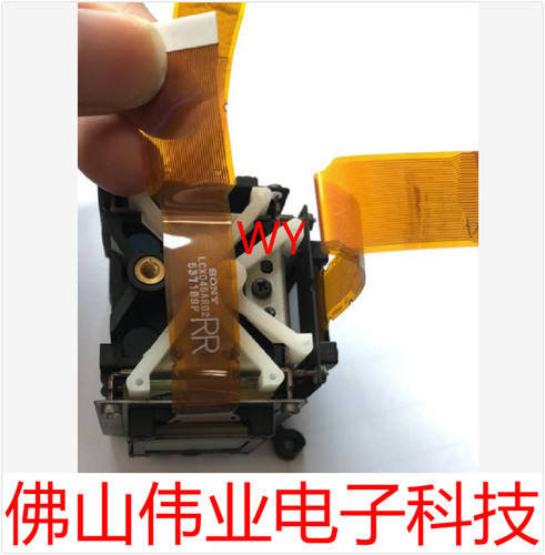 SONY投影机仪适用索尼VPL-PX40/PX41/PX35液晶片液晶组件LCX046A