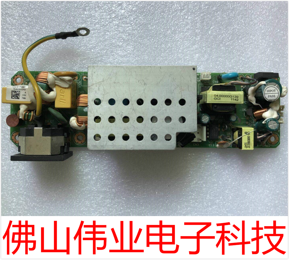 投影机仪适奥图码ES526L/ES555/DP236/DP338/XE136主电源板点灯器
