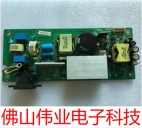 投影机仪富可视IN112/IN114X/IN116X/EB24A/IN124A主电源板点灯器