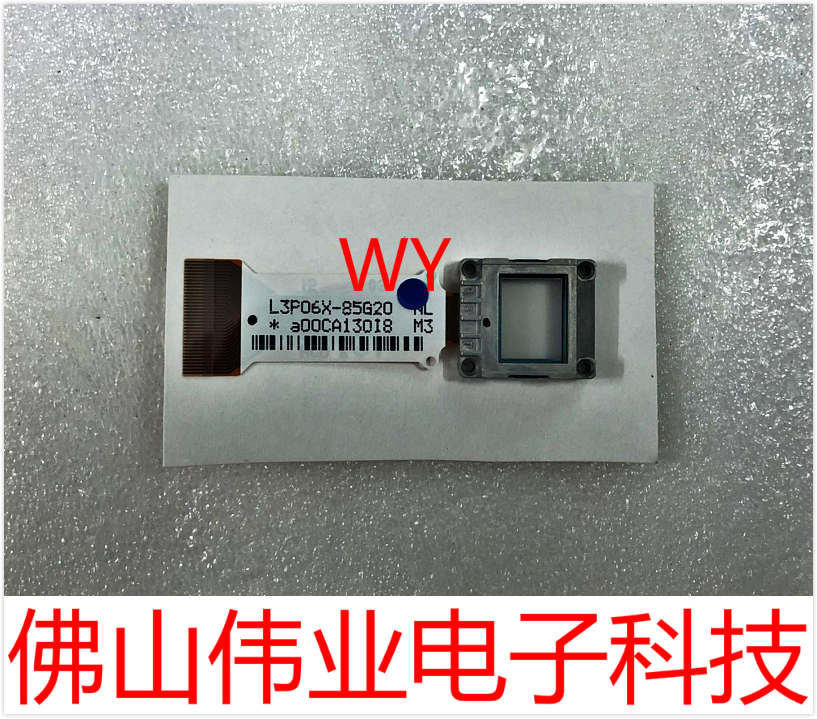 全新原装投影机仪松下L3P06X-85G20/L3P06X-86G20液晶片液晶屏LCD