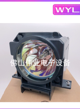 Epson投影机仪适用于原装爱普生EMP-8300/8300NL/8300i/8350/8350NL/ELPLP23/V13H010L23/HSCR320E11H灯泡