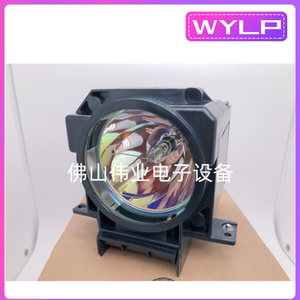 Epson投影机仪适用于原装爱普生EMP-8300/EMP-8300NL/EMP-8300i/EMP-8350/EMP-8350NL/8300N/HSCR320E11H灯泡