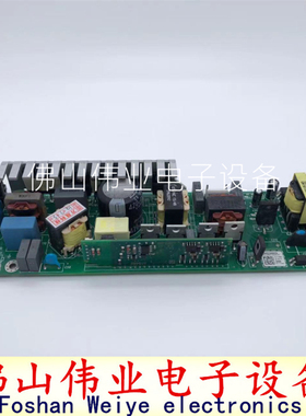 ACER投影机仪宏基AS304/X117AH/V34S/AS307/AS317主电源板点灯器