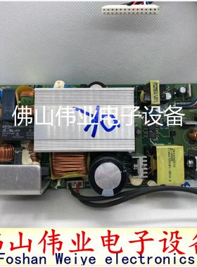 投影机仪适丽讯D5290HD/D5006/D5110W/D6510/D6500主电源板点灯器