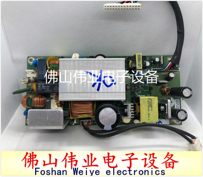 投影机仪富可视IN5132/IN5135/IN5122/IN5124/5312主电源板点灯器
