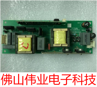 260g V27灯电源板点灯器 250g PHILIPS投影机仪适用于飞利浦EUC