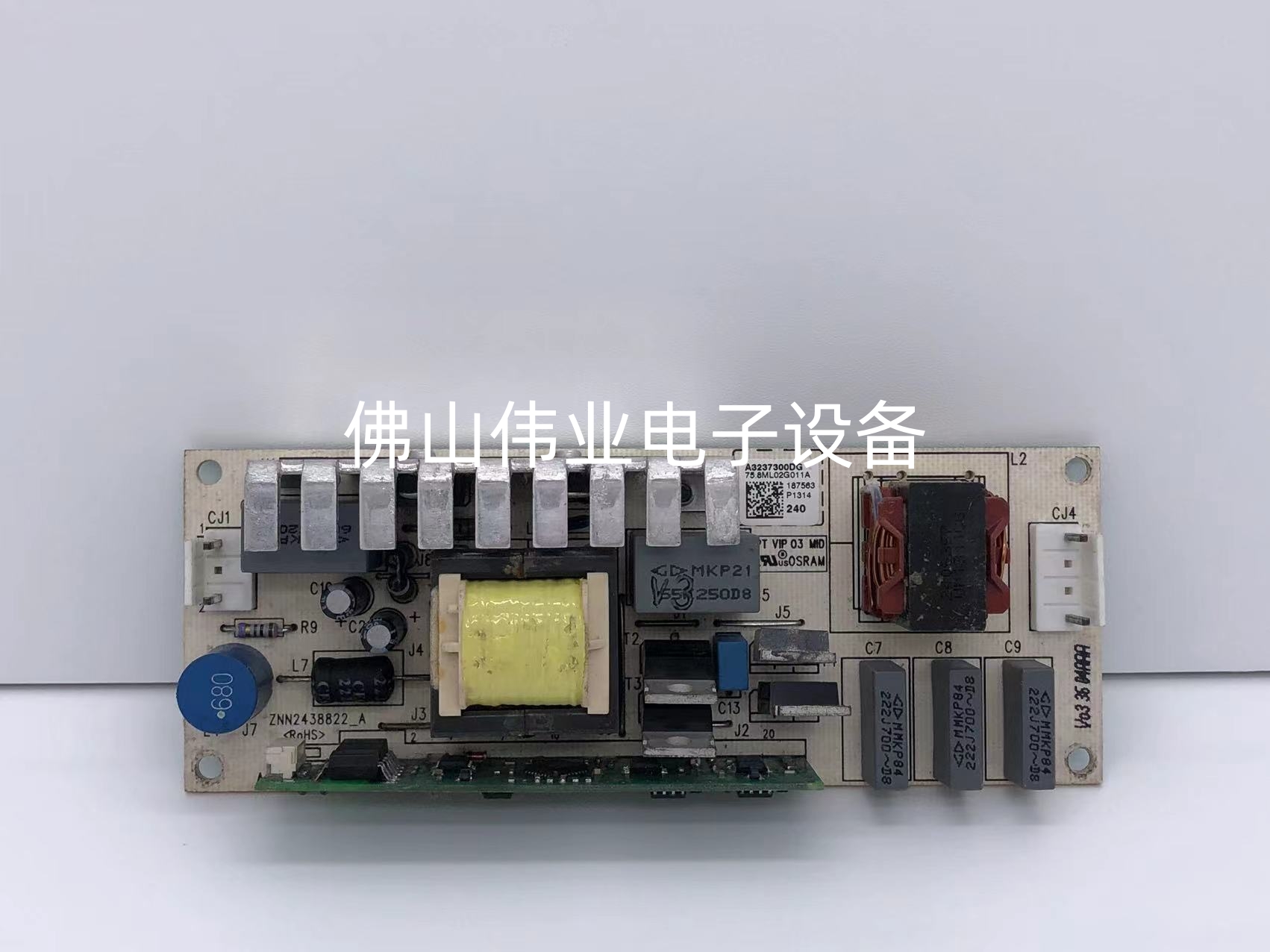 Benq投影机仪适用明基W1070/W1080ST+/W700/W710ST灯电源板点灯器