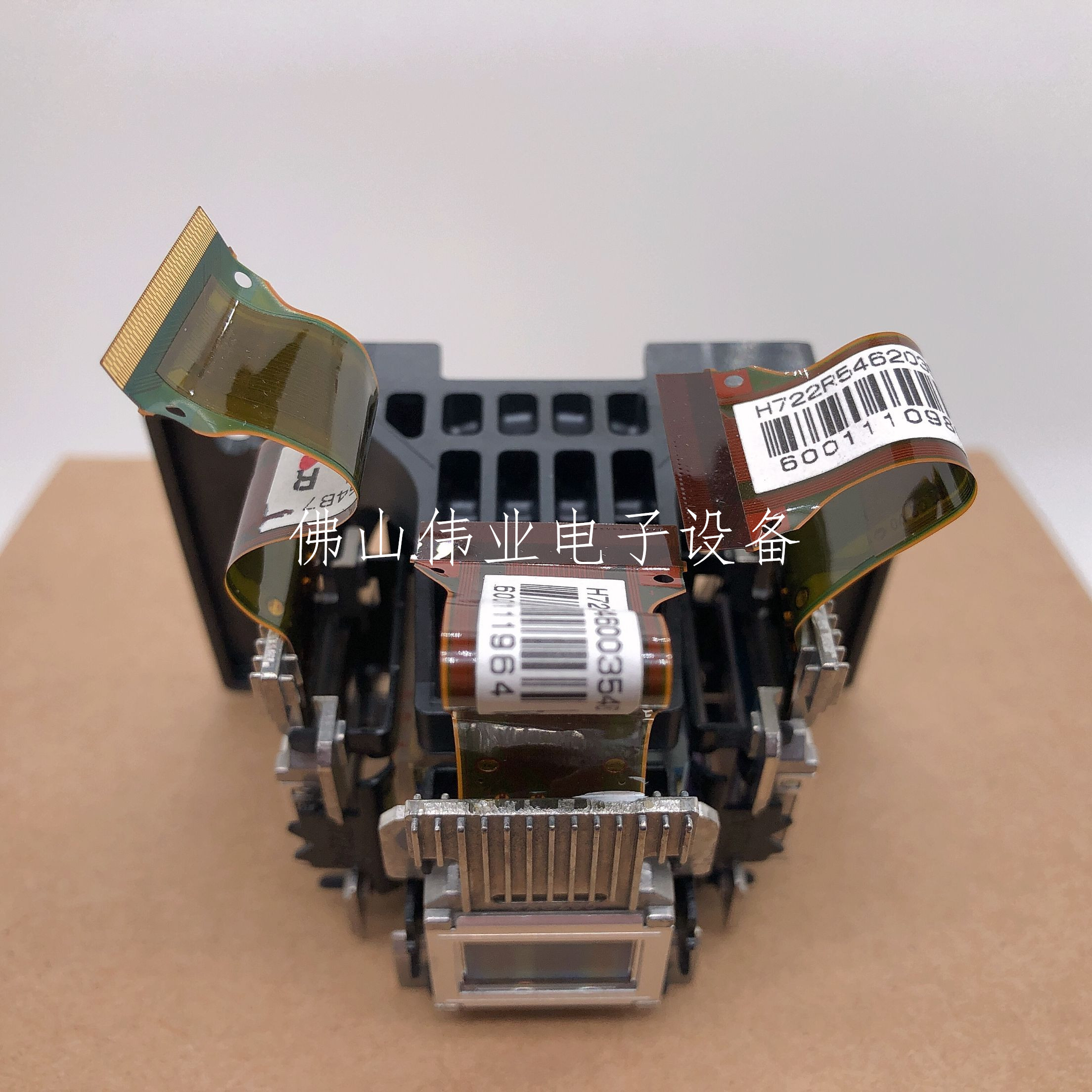 Epson投影机仪适用于爱普生CB-U04/CB-U32/EB-U32/H722R/H722L/H726L液晶片液晶屏组件