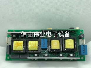 370f A28灯电源板点灯器高压板 335f PHILIPS投影机仪飞利浦EUC