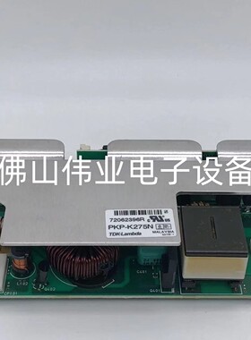Epson投影机仪爱普生EB-C1030WN/C1040XN灯电源板点灯器PKP-K275N